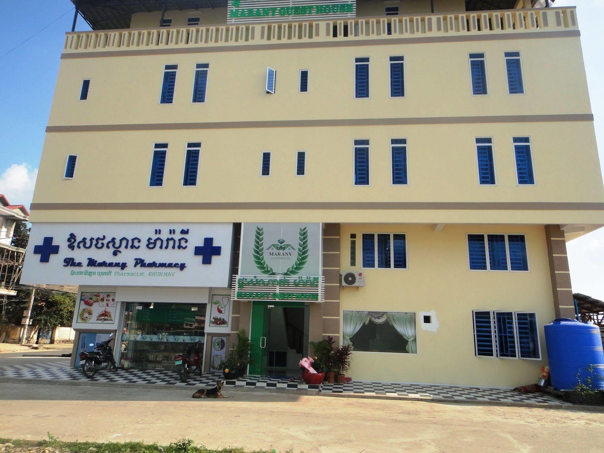 Marany Guesthouse Kampot Exterior photo
