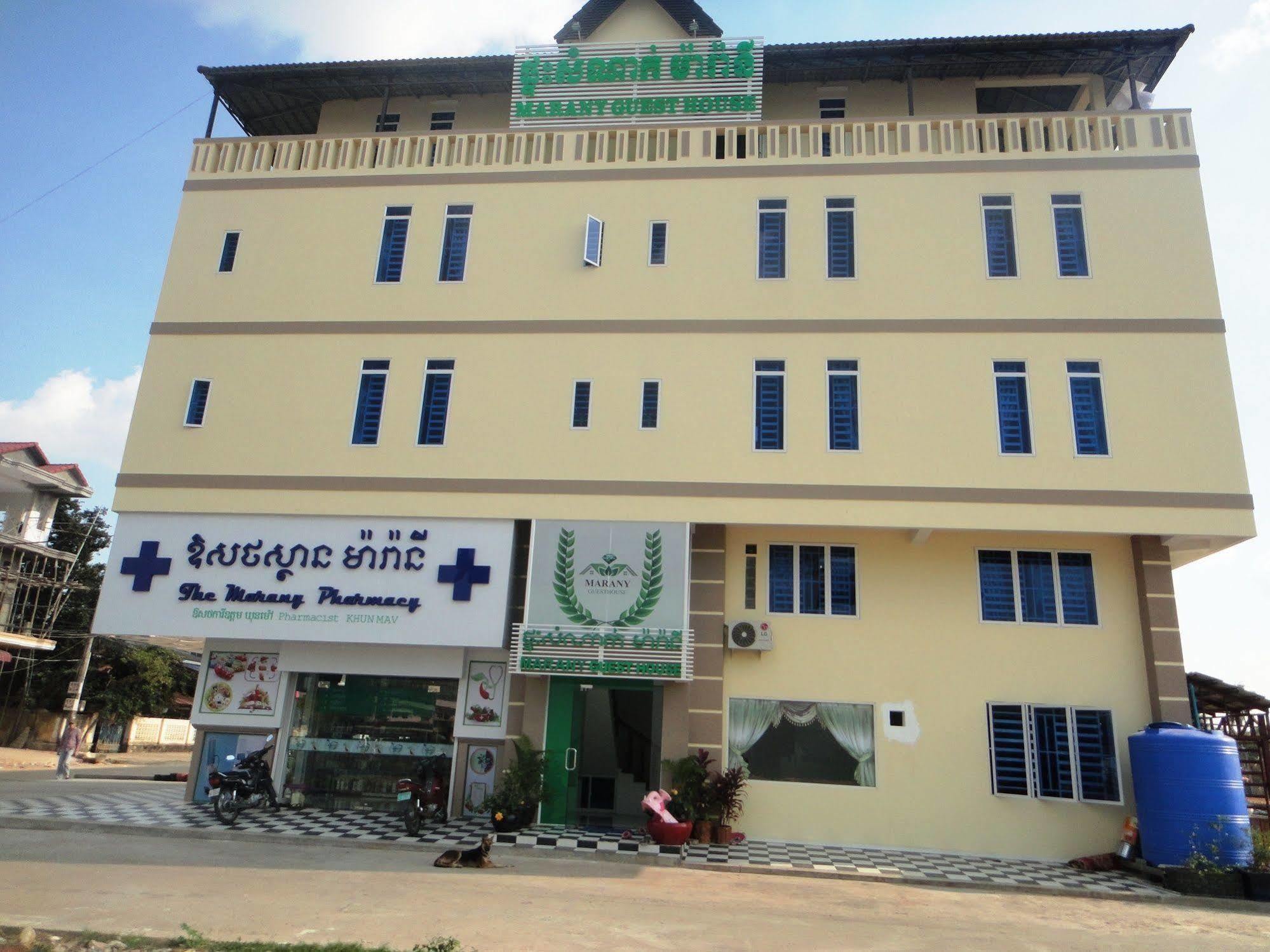 Marany Guesthouse Kampot Exterior photo